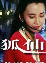 女生裸胸视频